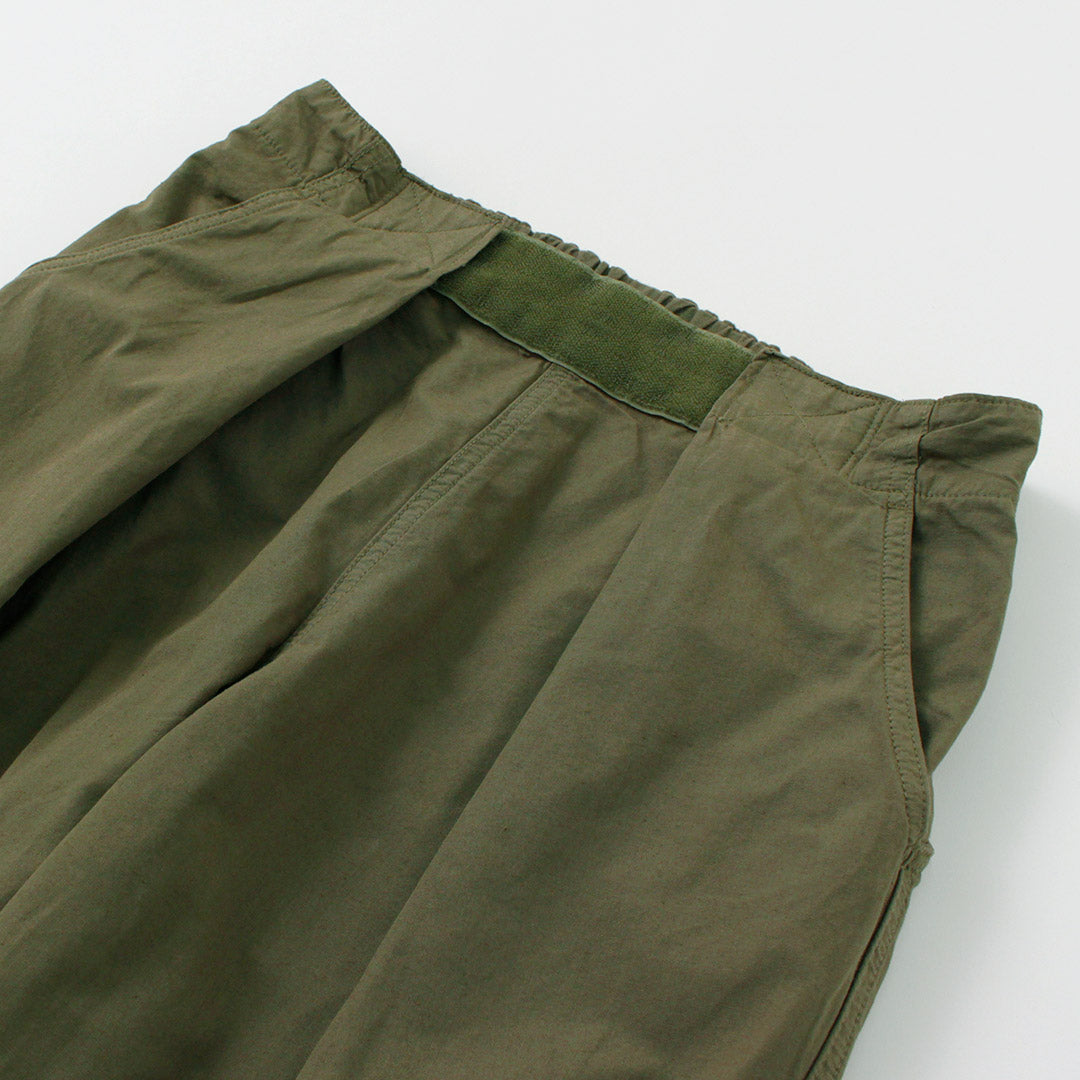 Pantalones gohemp / mermelada