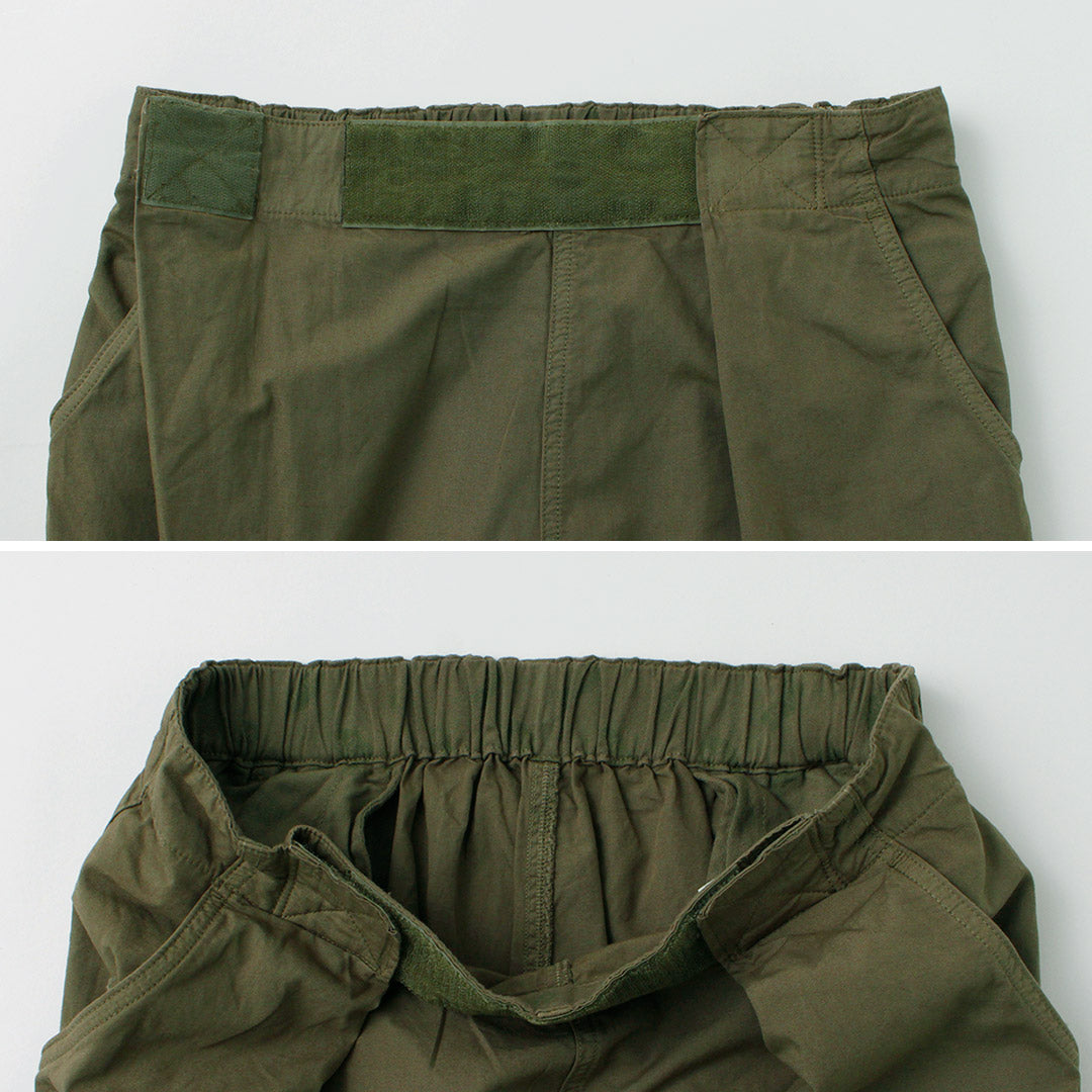 Pantalones gohemp / mermelada