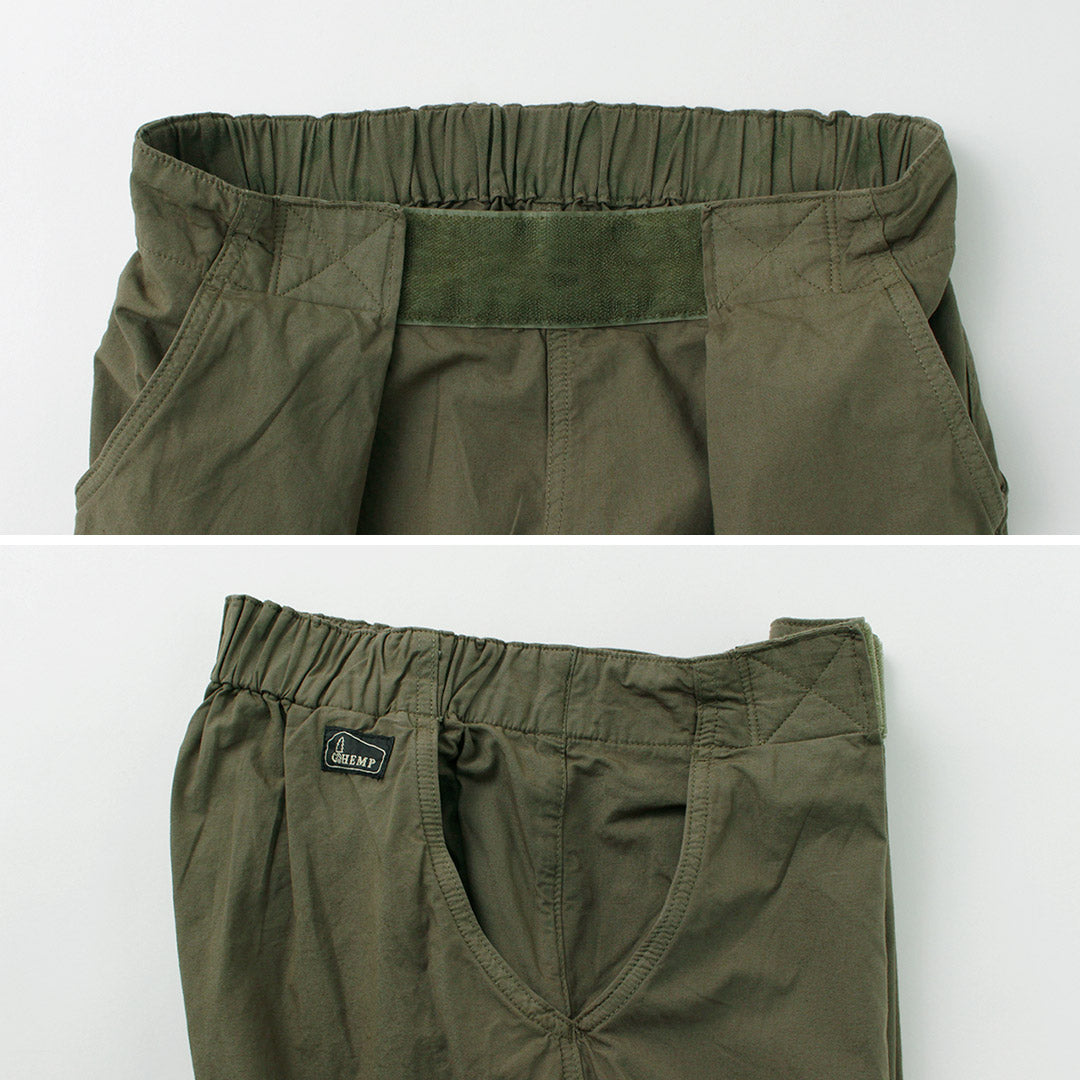 Pantalones gohemp / mermelada