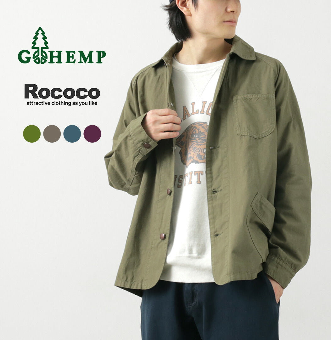 GOHEMP / Vendor Coverall Jacket