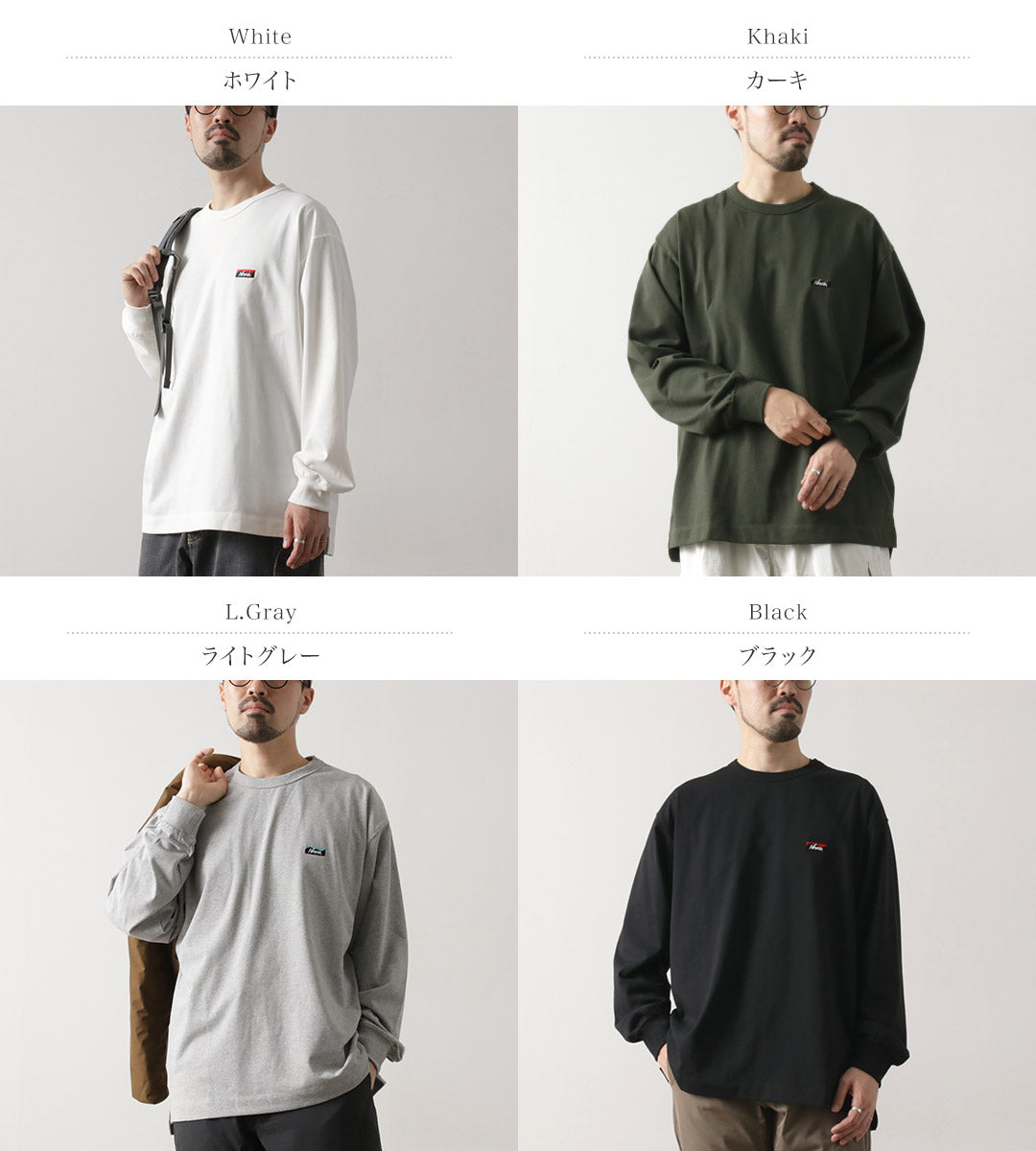 NANGA / Eco Hybrid Box Logo Embroidery Long Sleeve T-Shirt