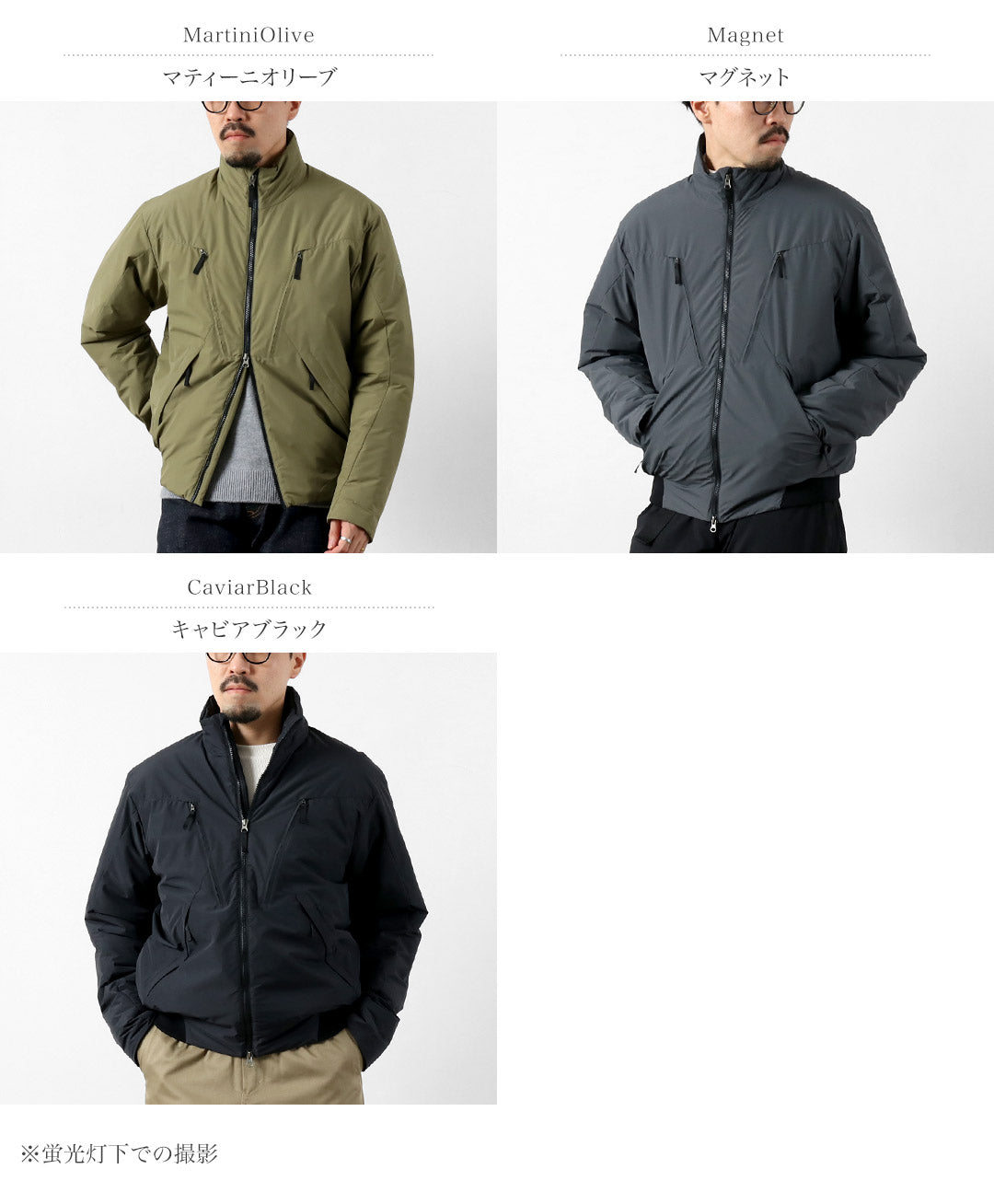 POUTNIK BY TILAK / Continental Jacket