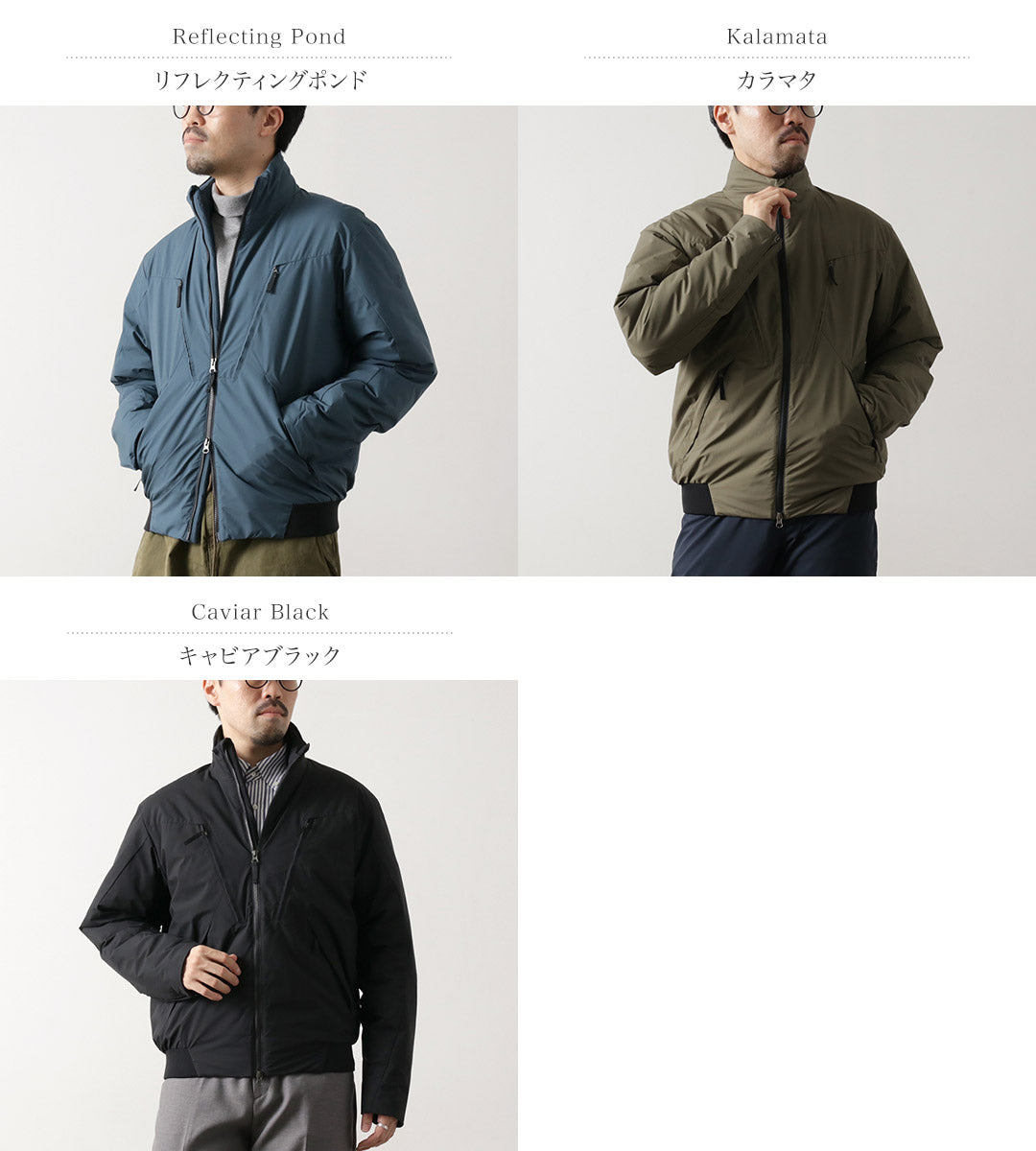 POUTNIK BY TILAK / Continental Jacket