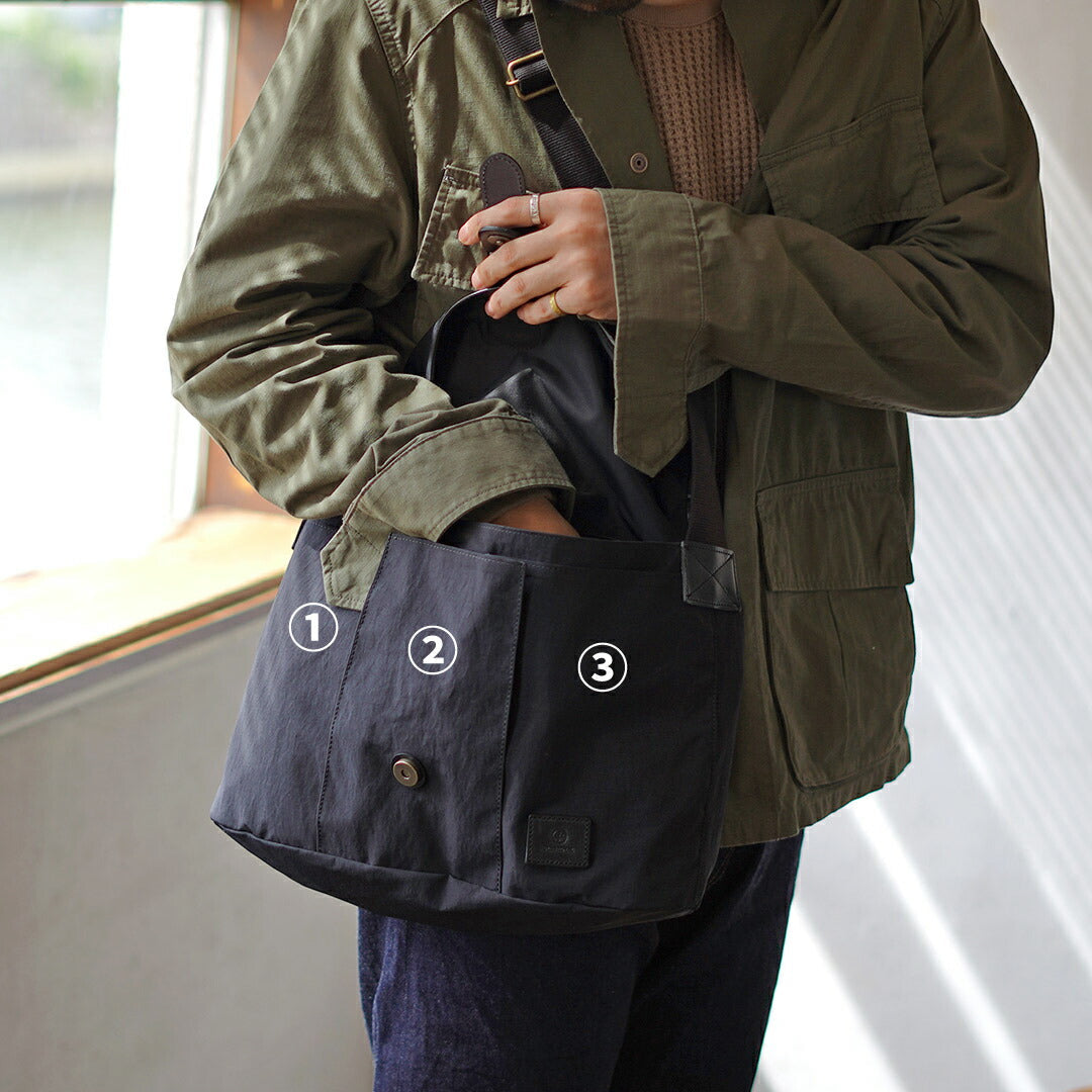 GLENROYAL / Flap Shoulder Bag Nylon Tussah