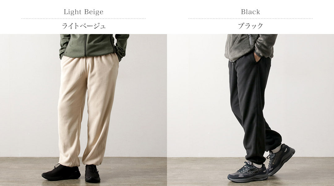 AXESQUIN / Retro Fleece Easy Pants