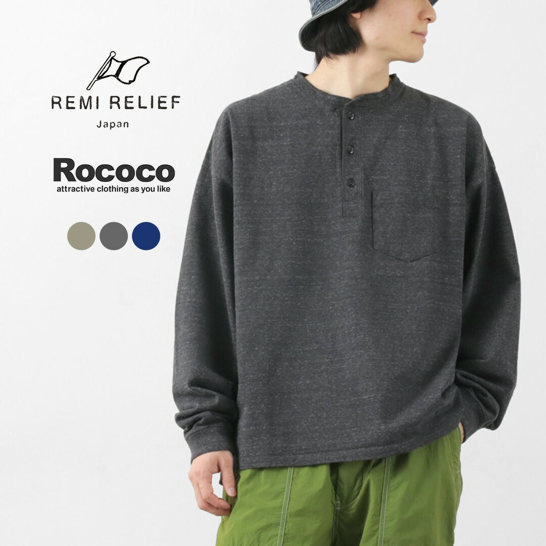 Remi Relief / Melange Jersey Camiseta de bolsillo Henley Neck de manga Henley