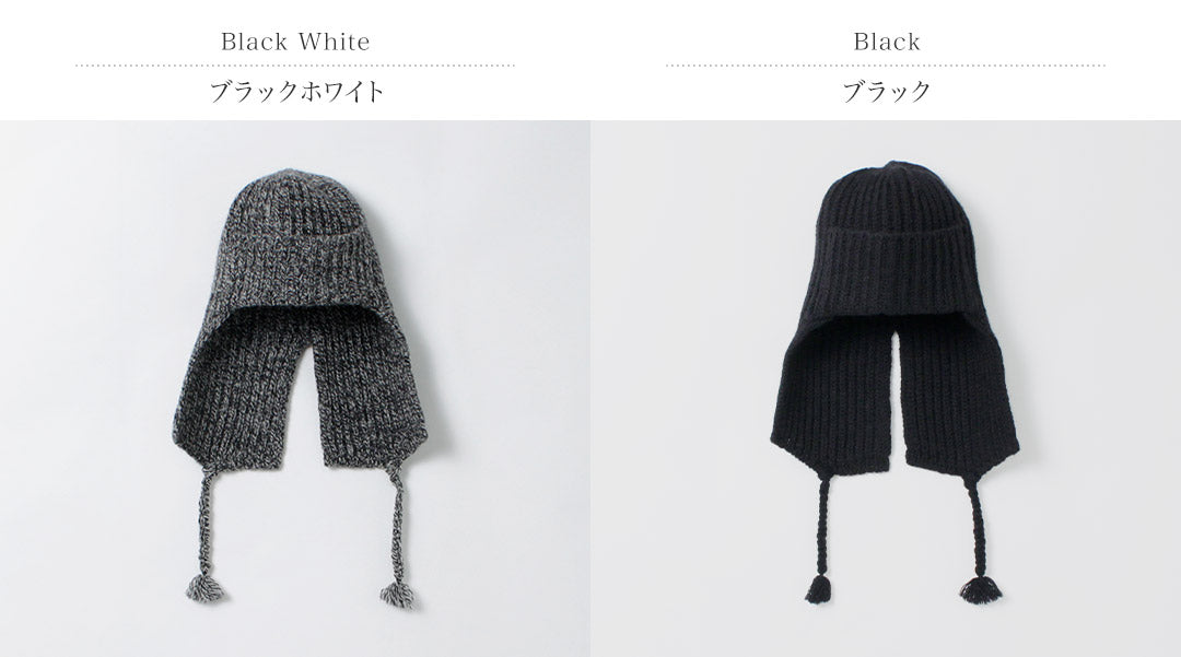 HICOSAKA / Knit Flight Cap