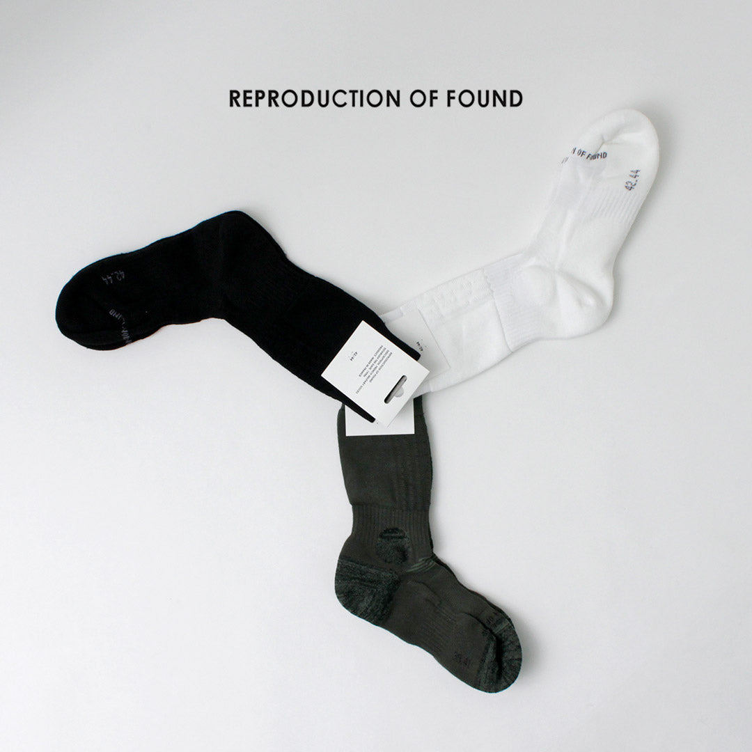 REPRODUCTION OF FOUND / French Military Socks