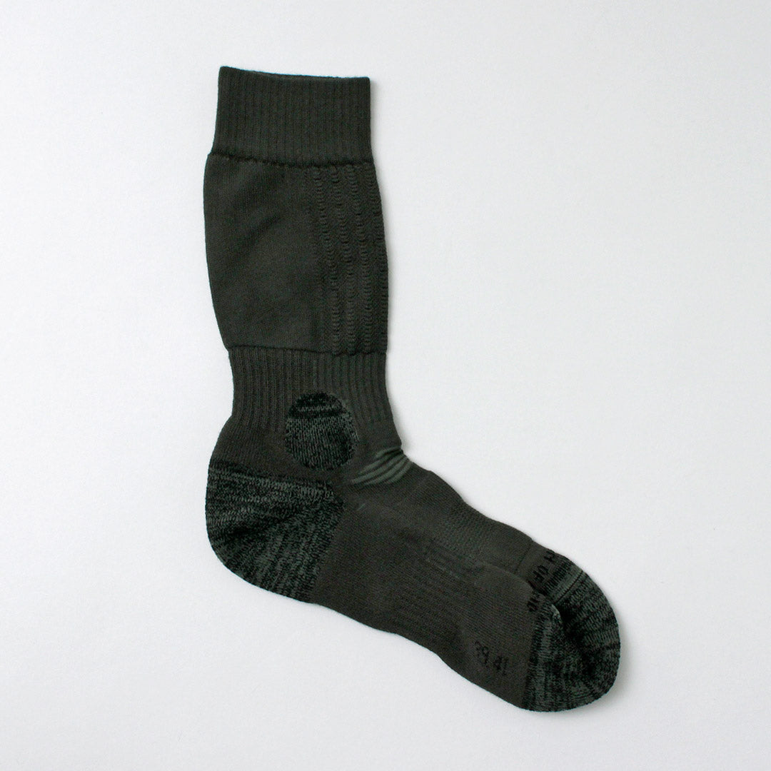 REPRODUCTION OF FOUND / French Military Socks