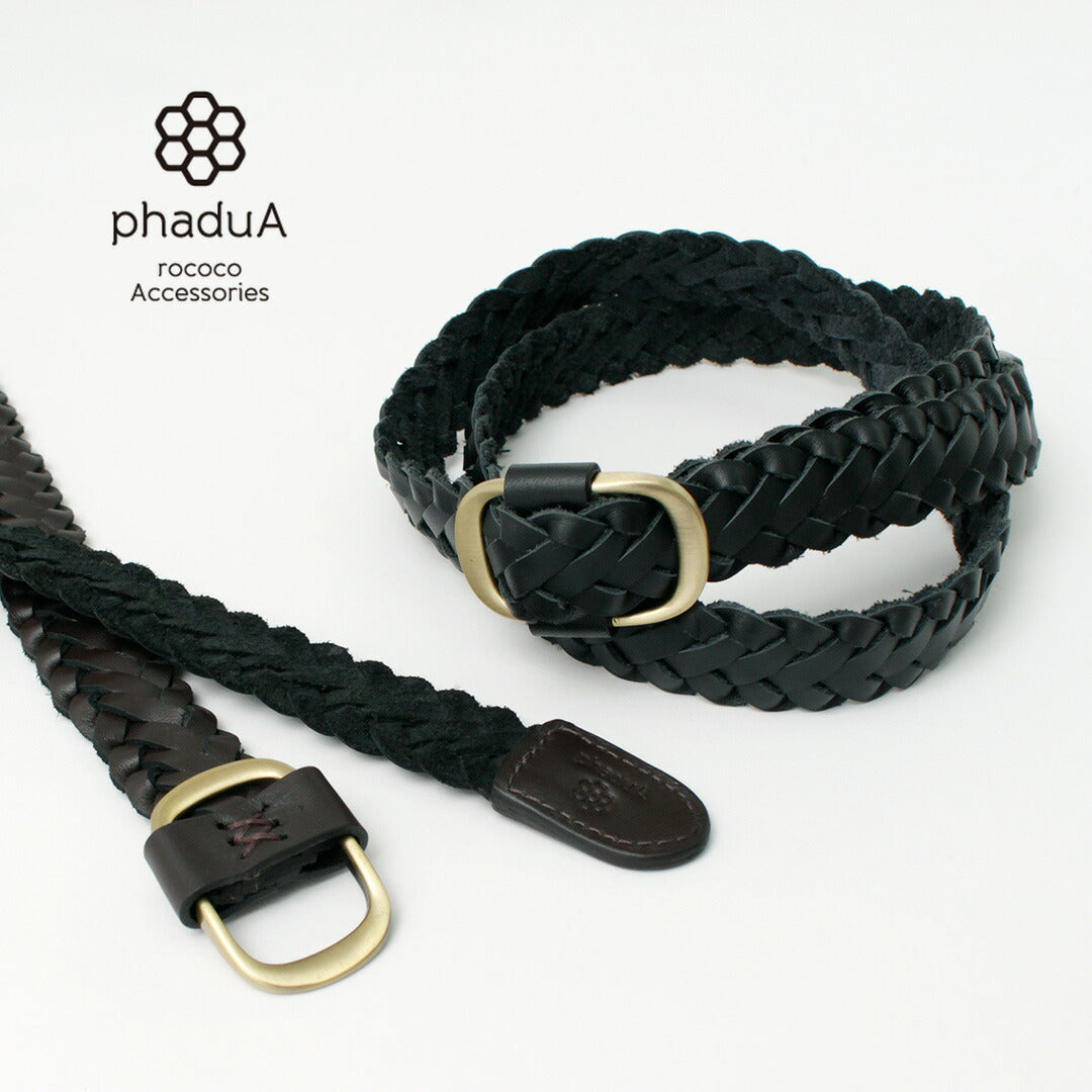 PHADUA / Sizeless Braid Leather Belt