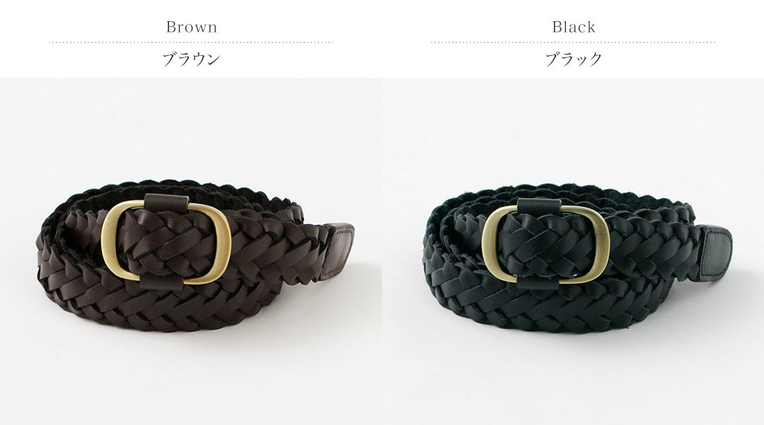 PHADUA / Sizeless Braid Leather Belt