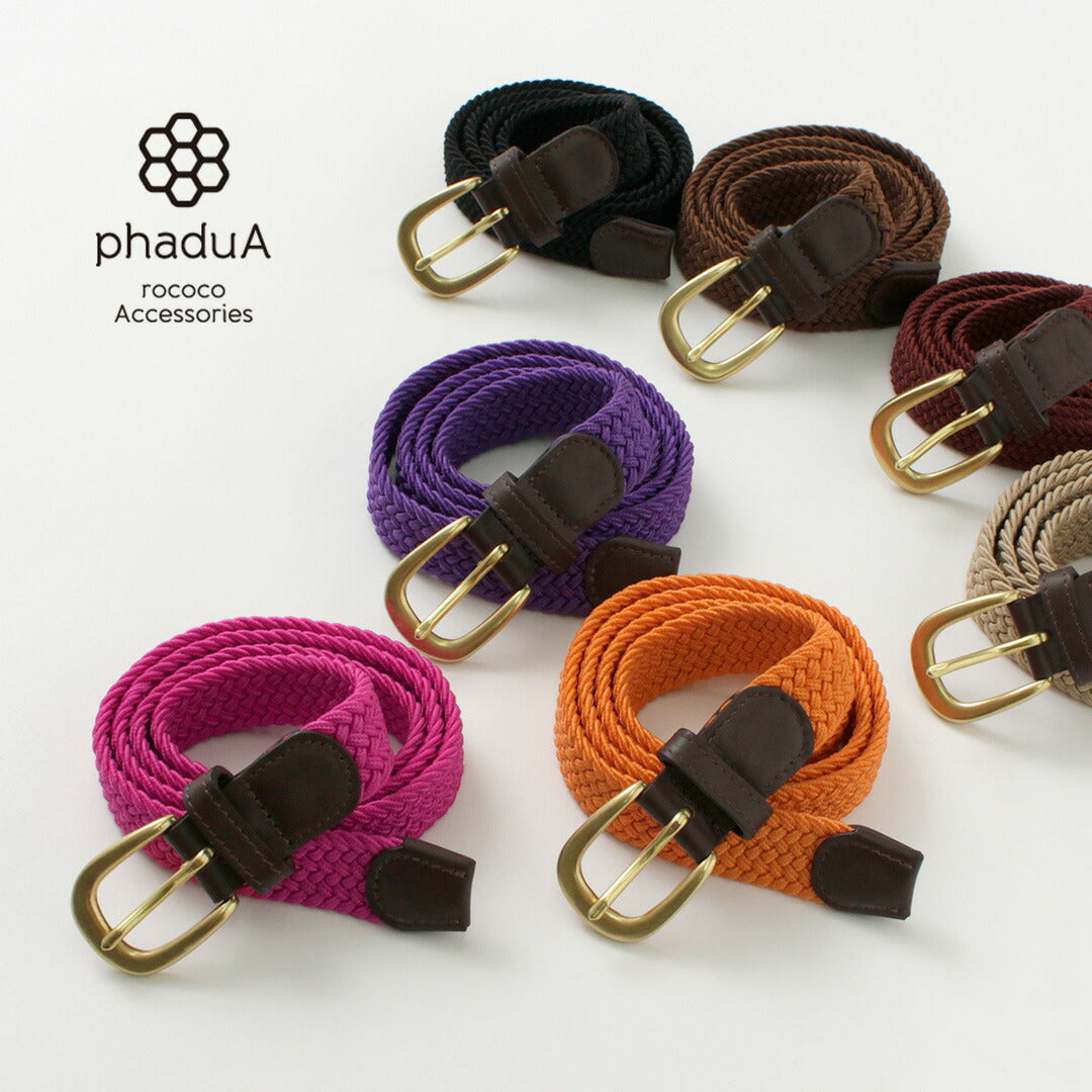 PHADUA / Elastic Narrow Mesh Belt