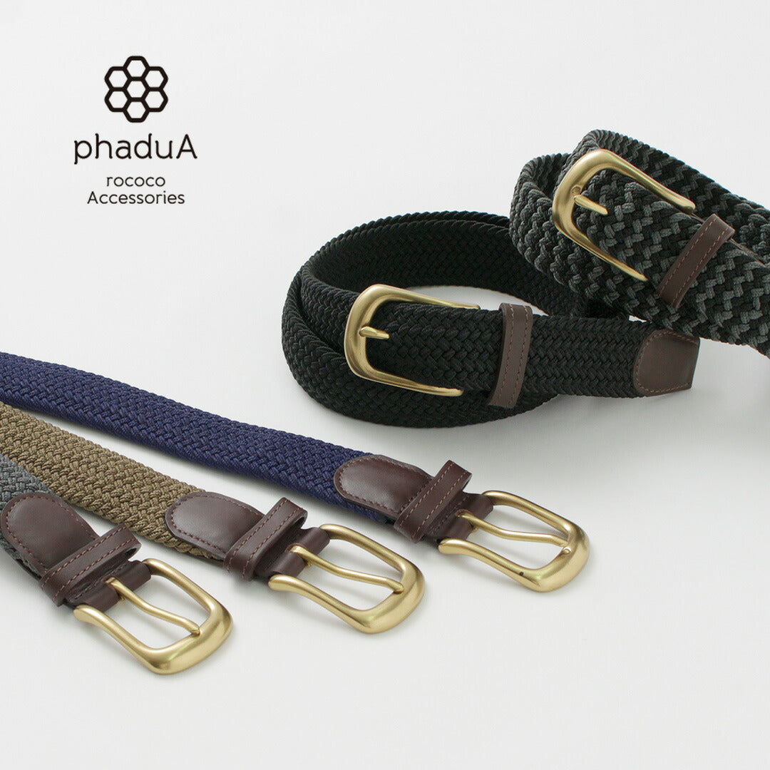 PHADUA / Elastic Mesh Belt