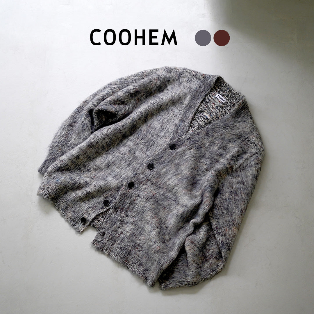 COOHEM / Shaggy Dog Cardigan