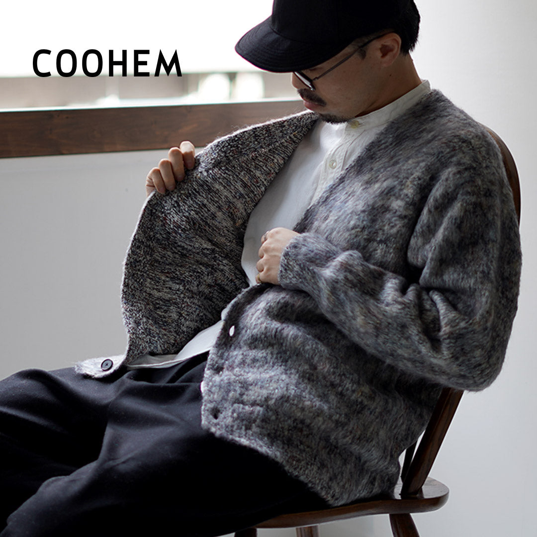 COOHEM / Shaggy Dog Cardigan