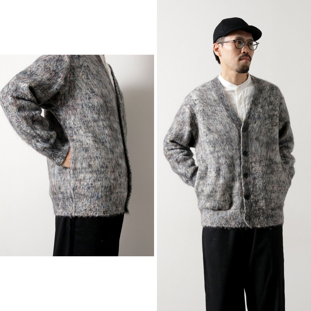 COOHEM / Shaggy Dog Cardigan