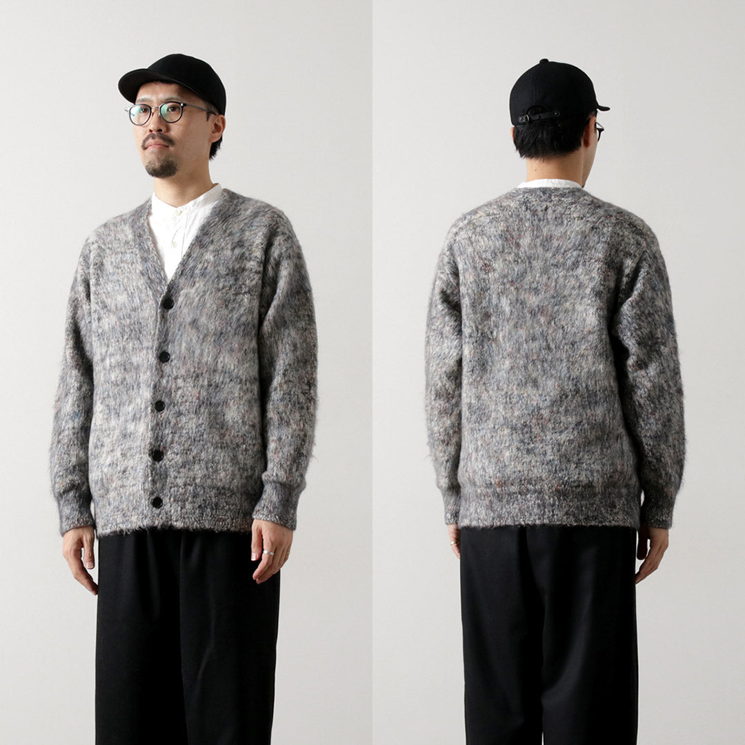 COOHEM / Shaggy Dog Cardigan