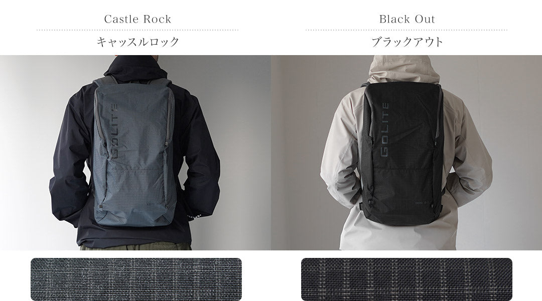 GO LITE / On 23L Backpack