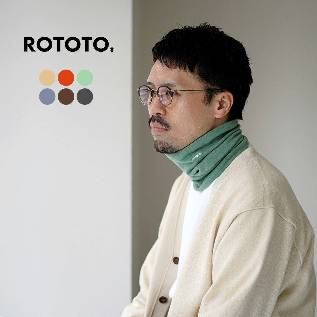 ROTOTO / Stretchly Tube Neck Warmer