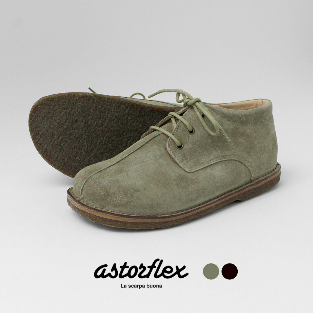 Botas de costura de AstorFlex / CountryFlex Center