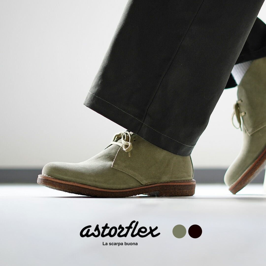 ASTORFLEX / Green Flex Desert Boots