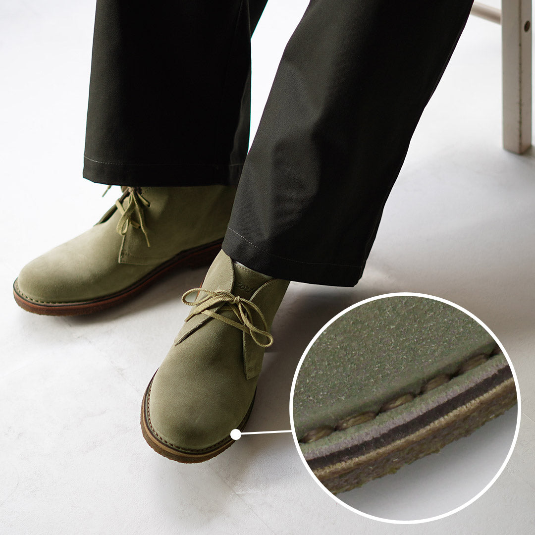 ASTORFLEX / Green Flex Desert Boots