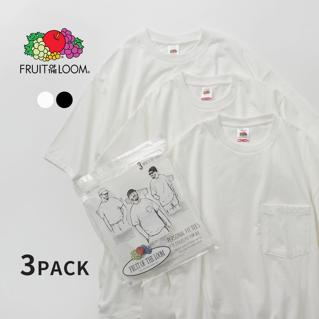 Fruit of the Lom / Personal Fit 3 Pack T-shirts