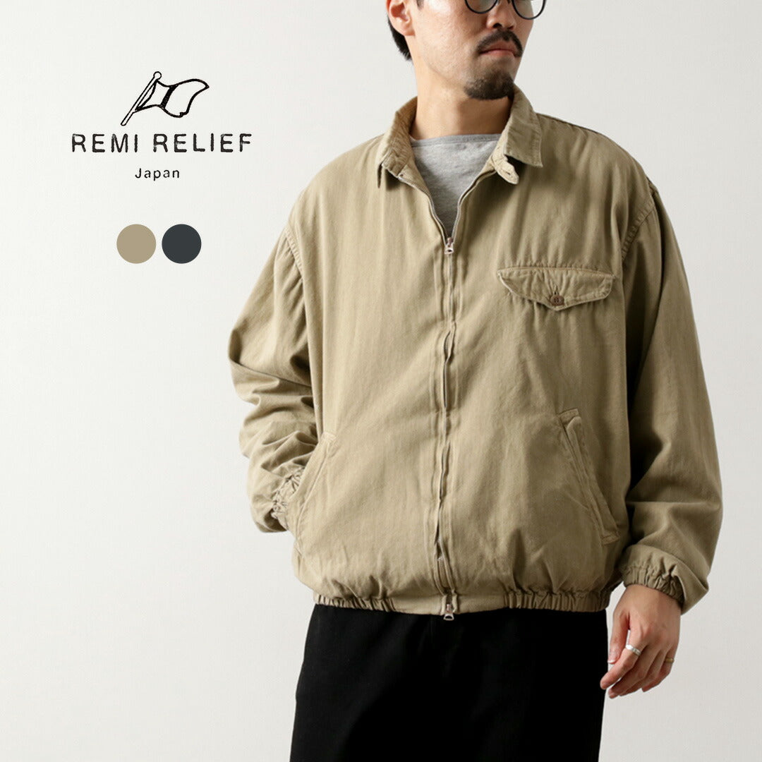 REMI RELIEF / Gabba Swing Top