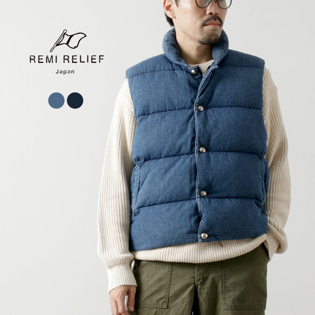 REMI RELIEF / Natural Processed Denim Down Vest