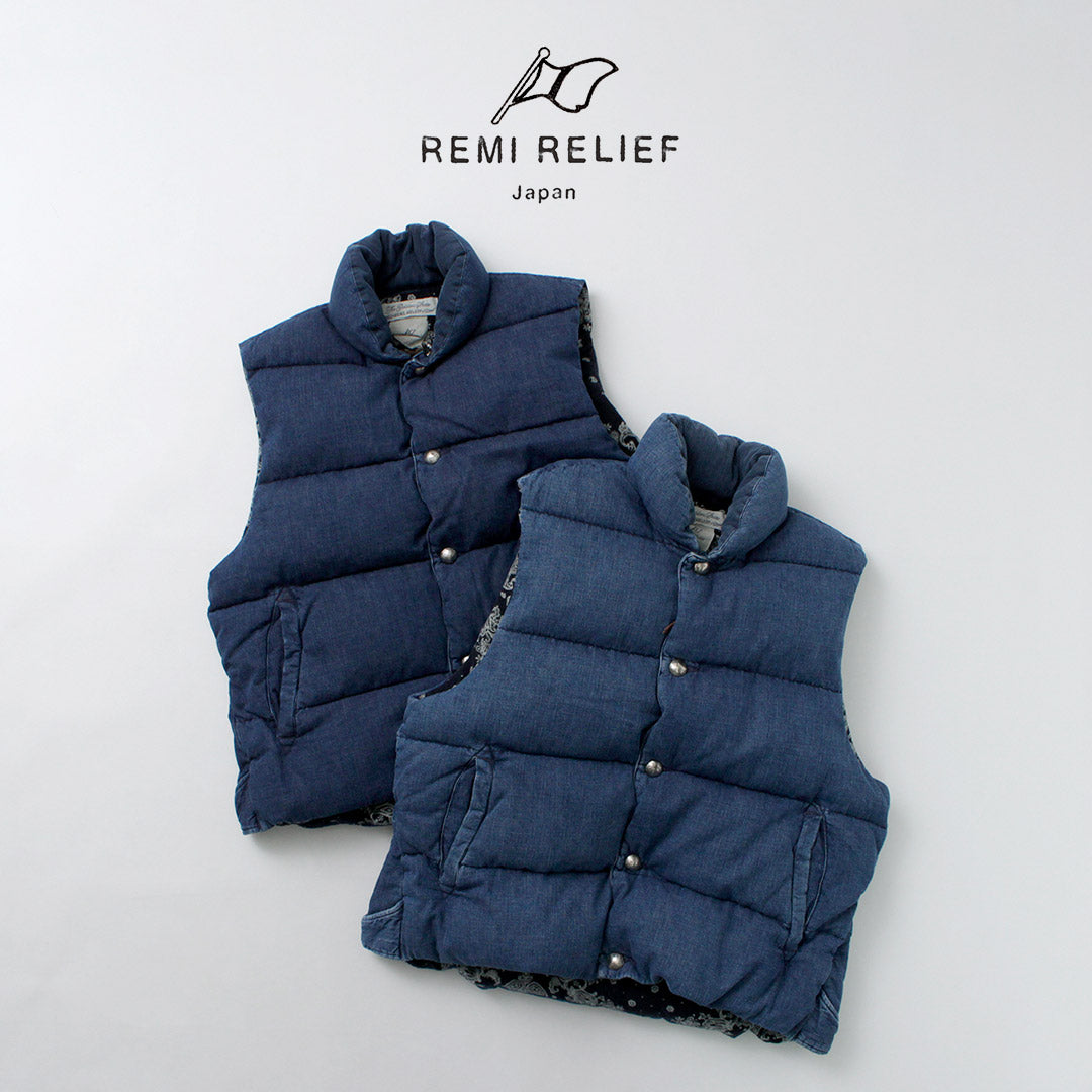 REMI RELIEF / Natural Processed Denim Down Vest