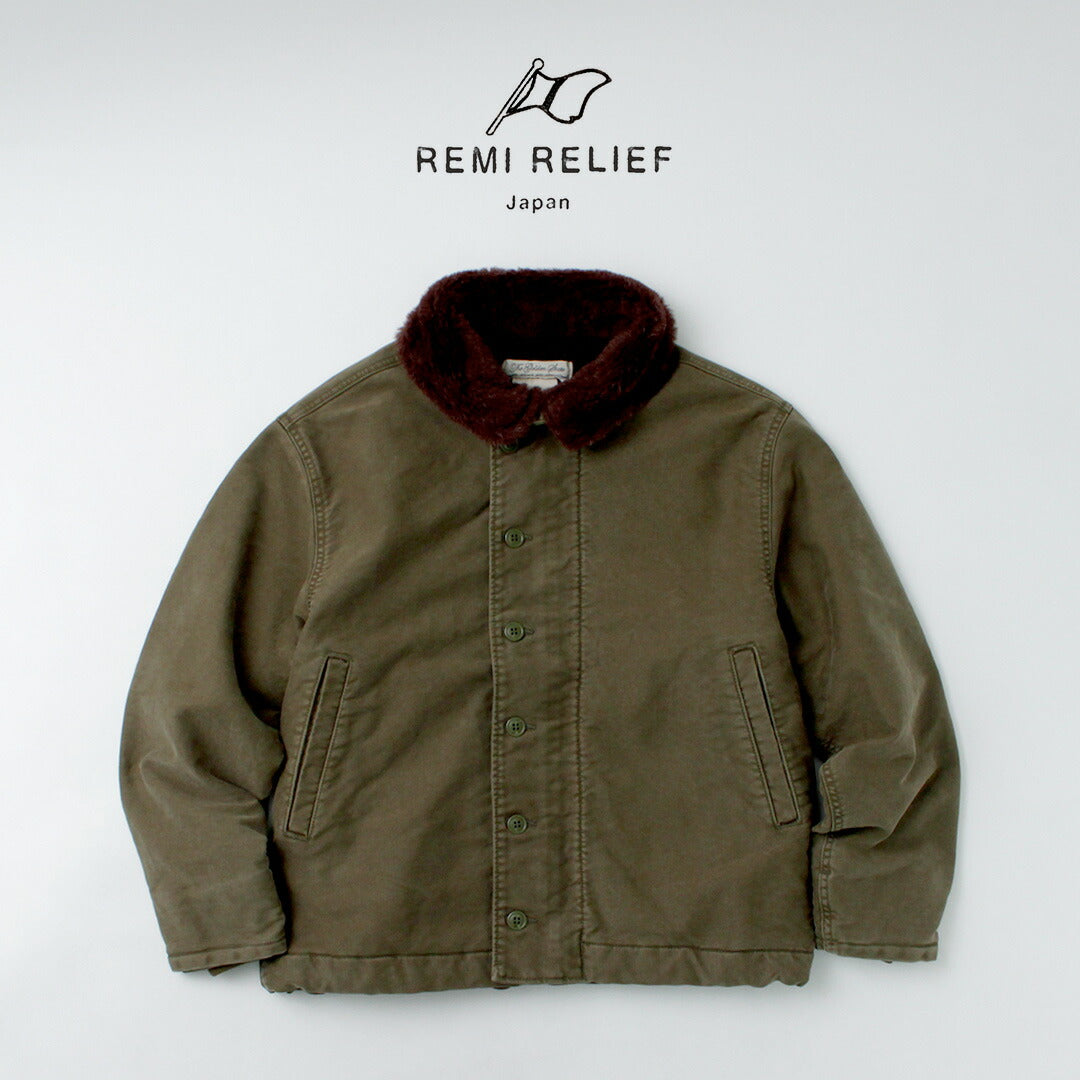 REMI RELIEF / Deck Jacket (Wool Boa)