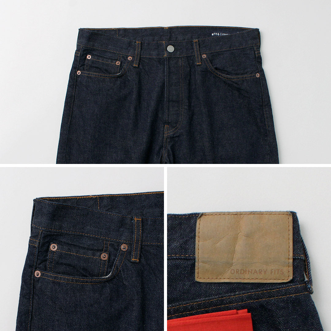 ORDINARY FITS / Standard Denim One-Washed