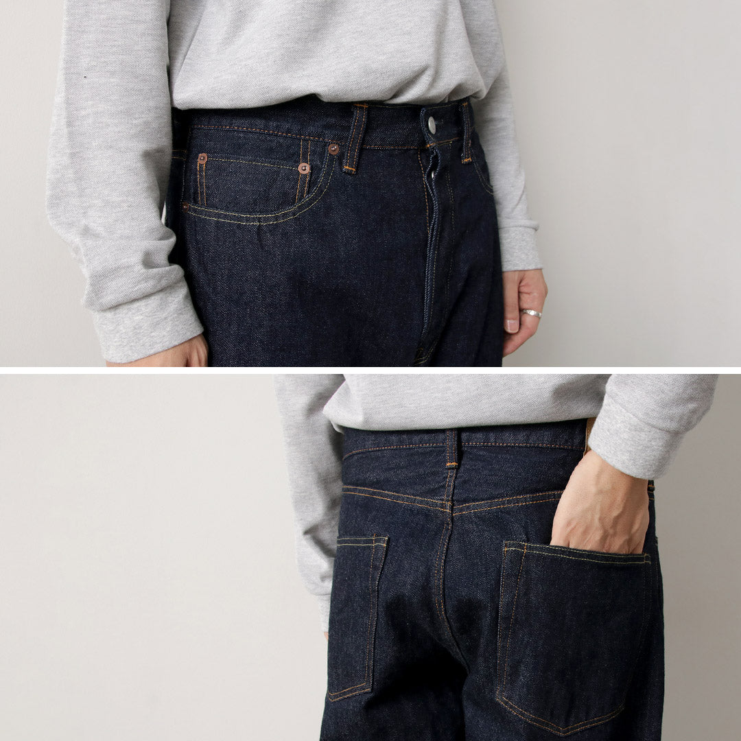 ORDINARY FITS / Loose denim One-wash