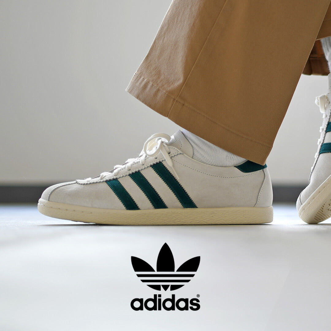 ADIDAS ORIGINALS / tobacco sneakers