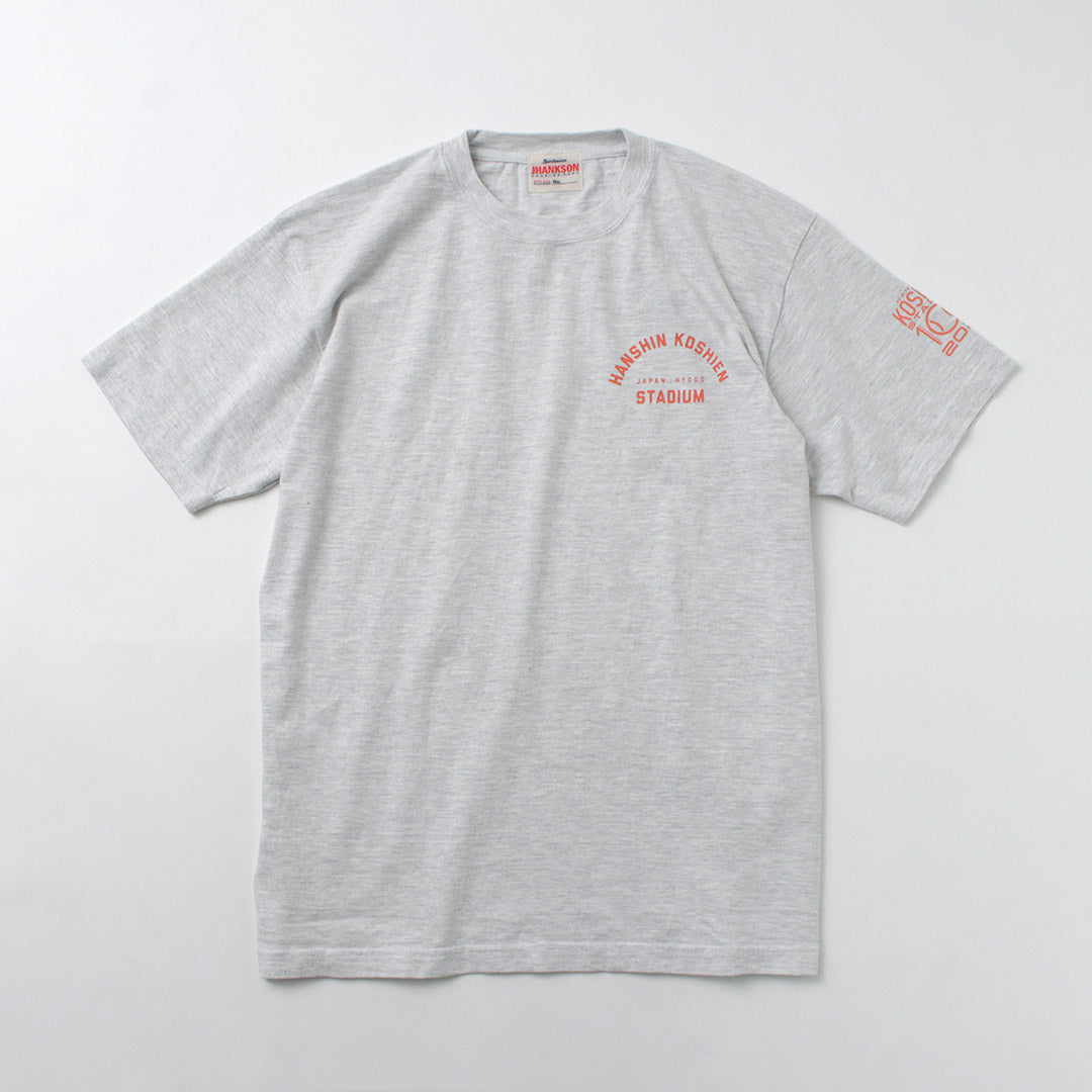 JHANKSON / Koshien T-shirt 100th Anniversary model