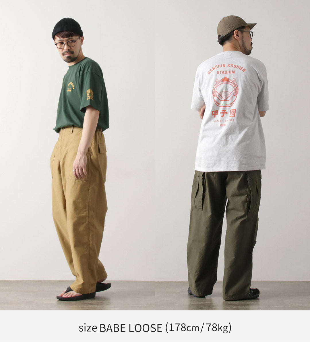 JHANKSON / Koshien T-shirt 100th Anniversary model