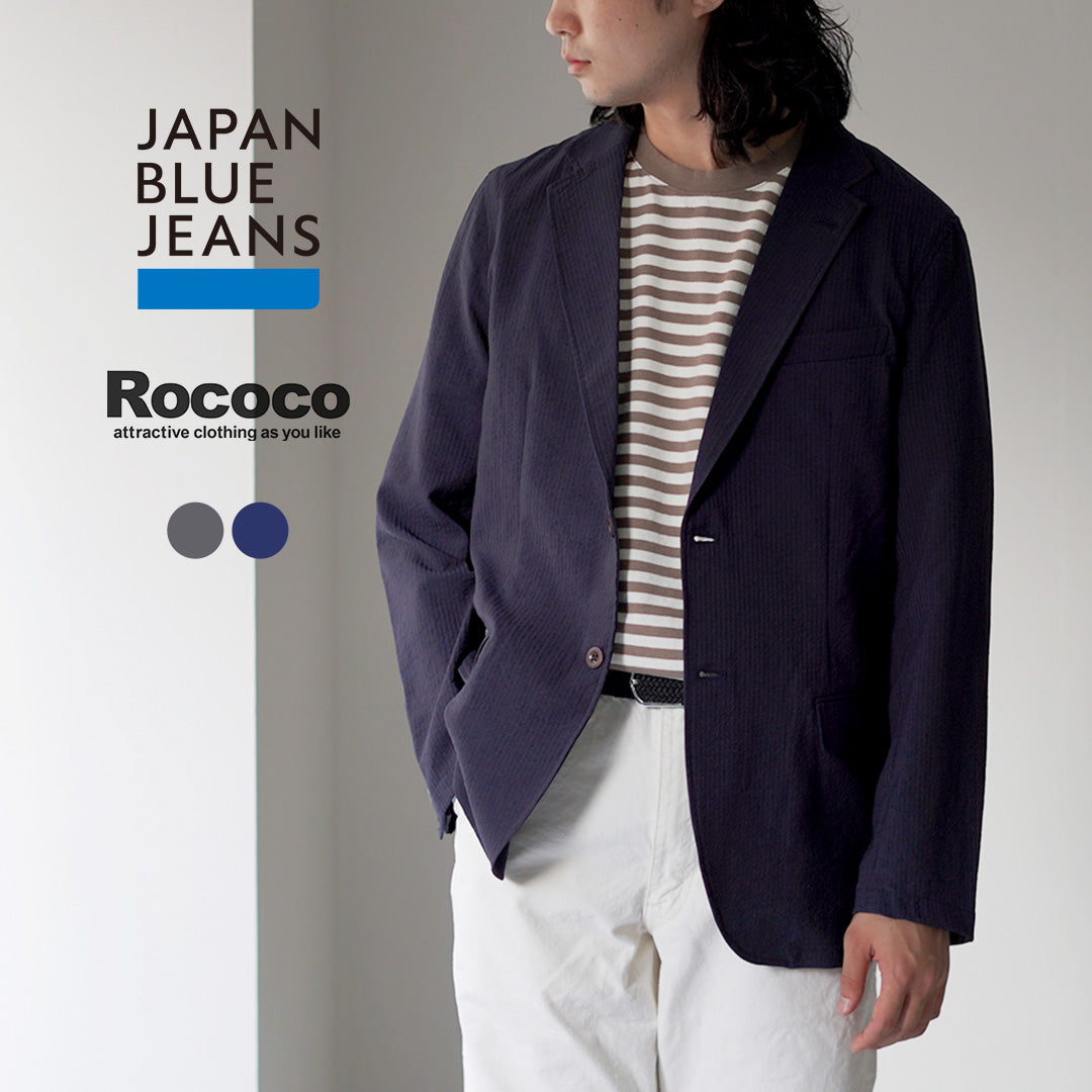 JAPAN BLUE JEANS / Seersucker Summer Unconstracted Jacket