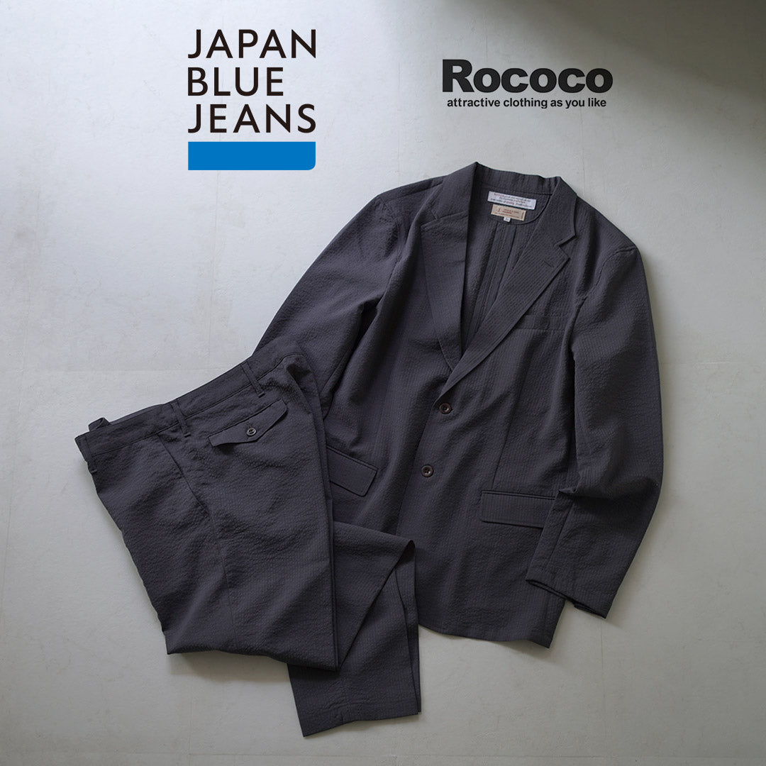 Japan Blue Jeans / SEERSUCKER Summer Nacket Tramped Veste