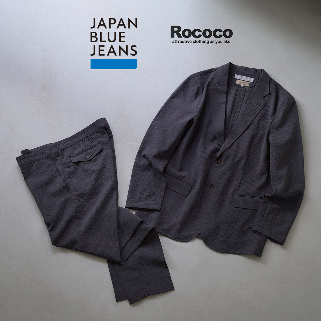 JAPAN BLUE JEANS / seersucker summer officer trousers