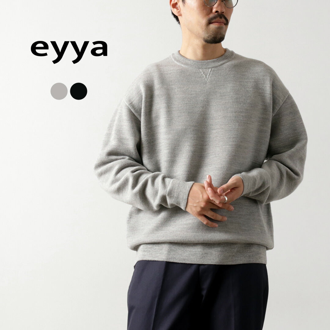 EYYA / Pile Knit Sweatshirt