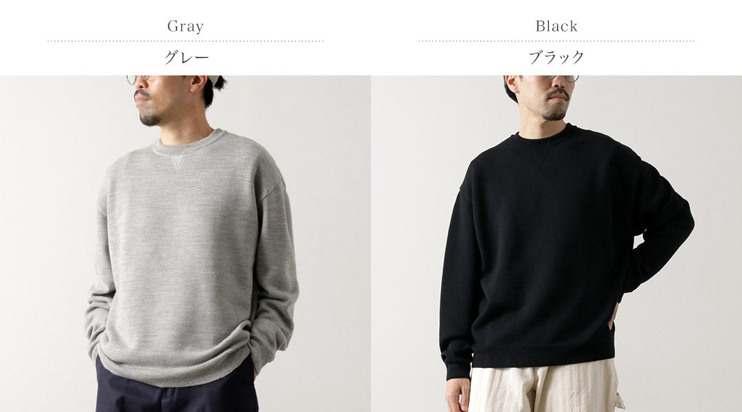 EYYA / Pile Knit Sweatshirt