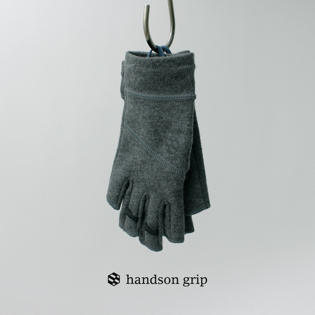 HANDSON GRIP / Hobo 1J First Joint Merino Wool Gloves