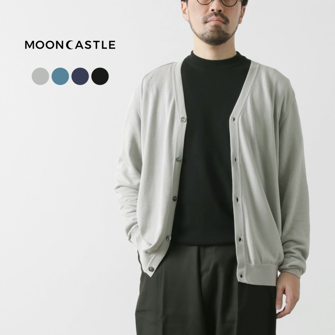 Cardigan de mooncastle / coton de glace