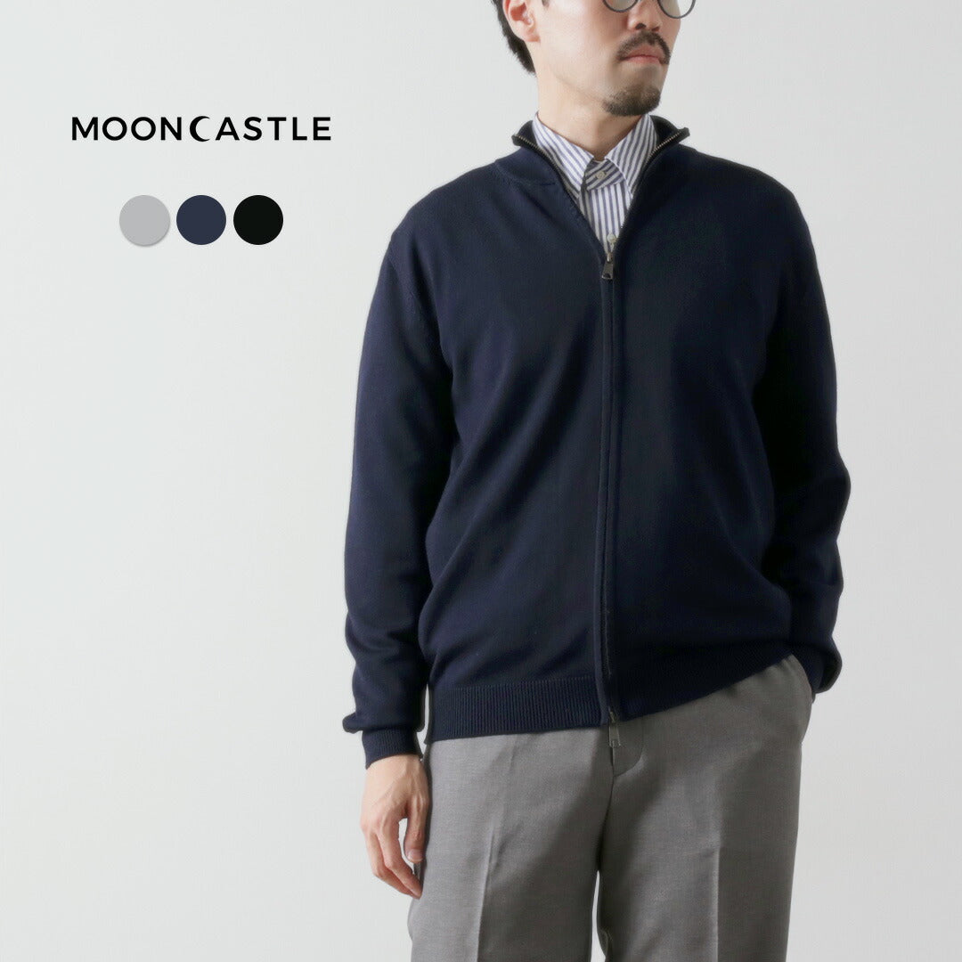 MOONCASTLE / Extra Fine Merino Wool Middle Weight Full Zip Blouson