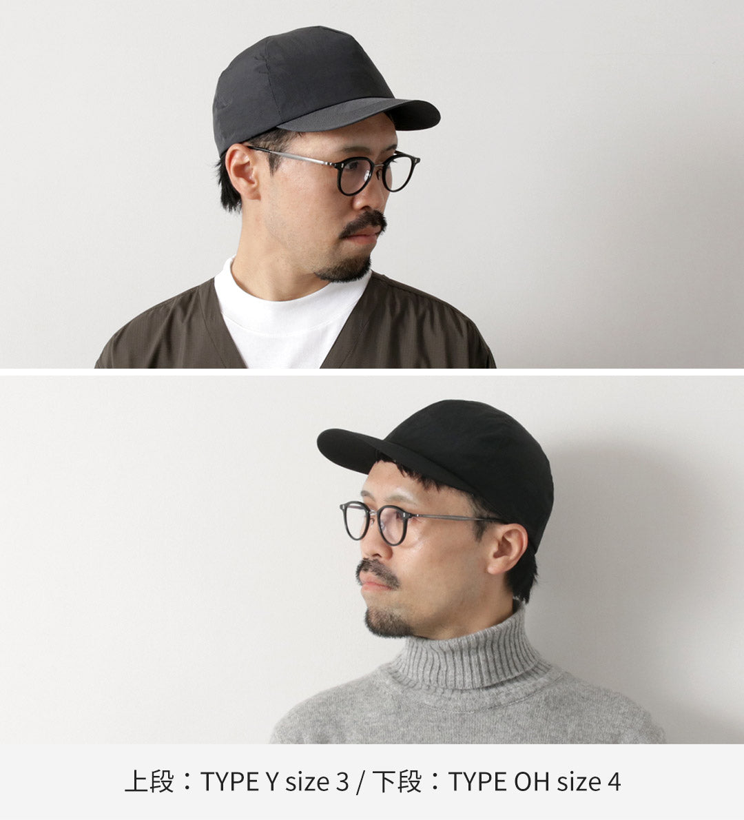 O/EIGHTH / Nylon Wash Cap