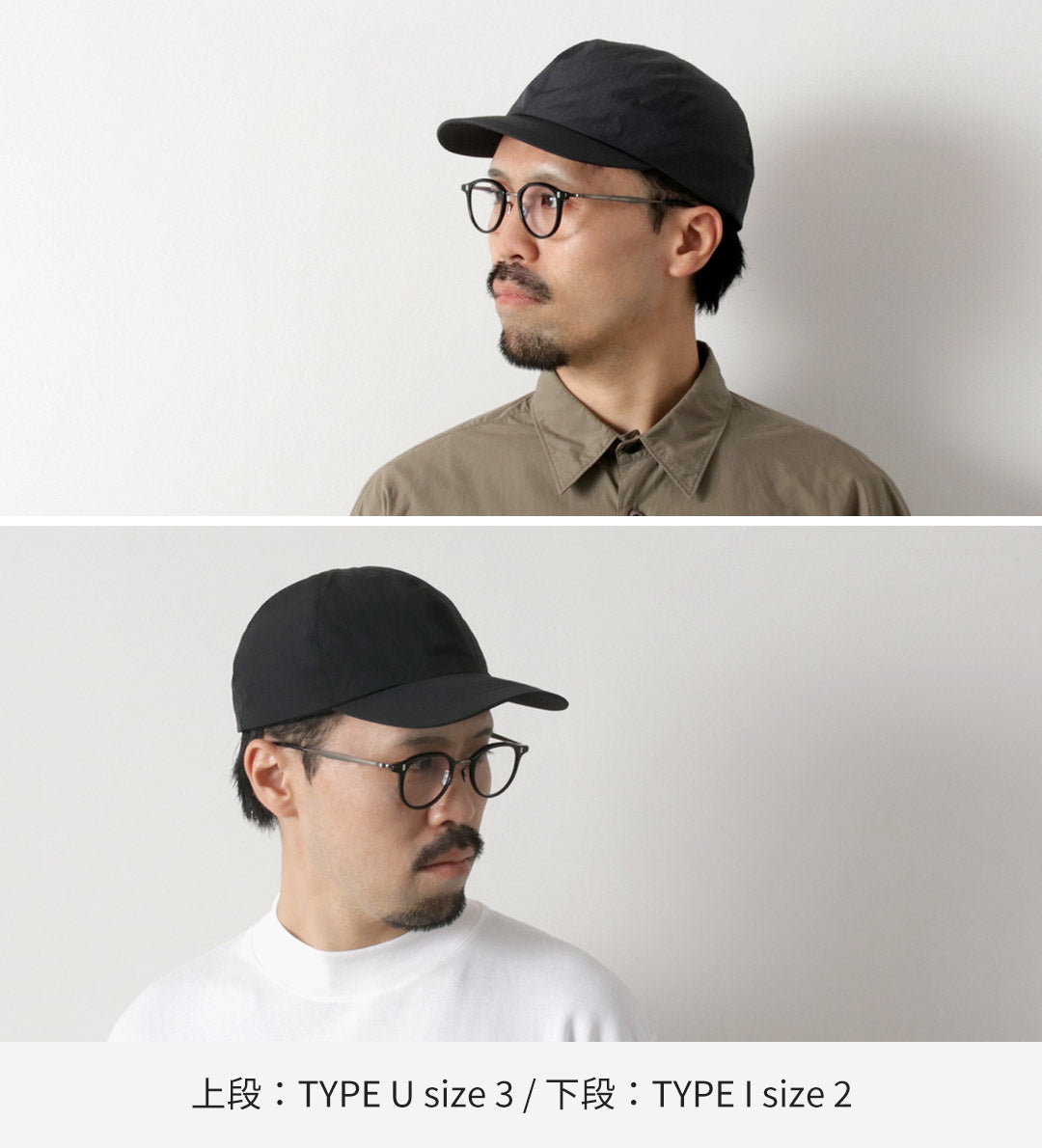 O/EIGHTH / Nylon Wash Cap