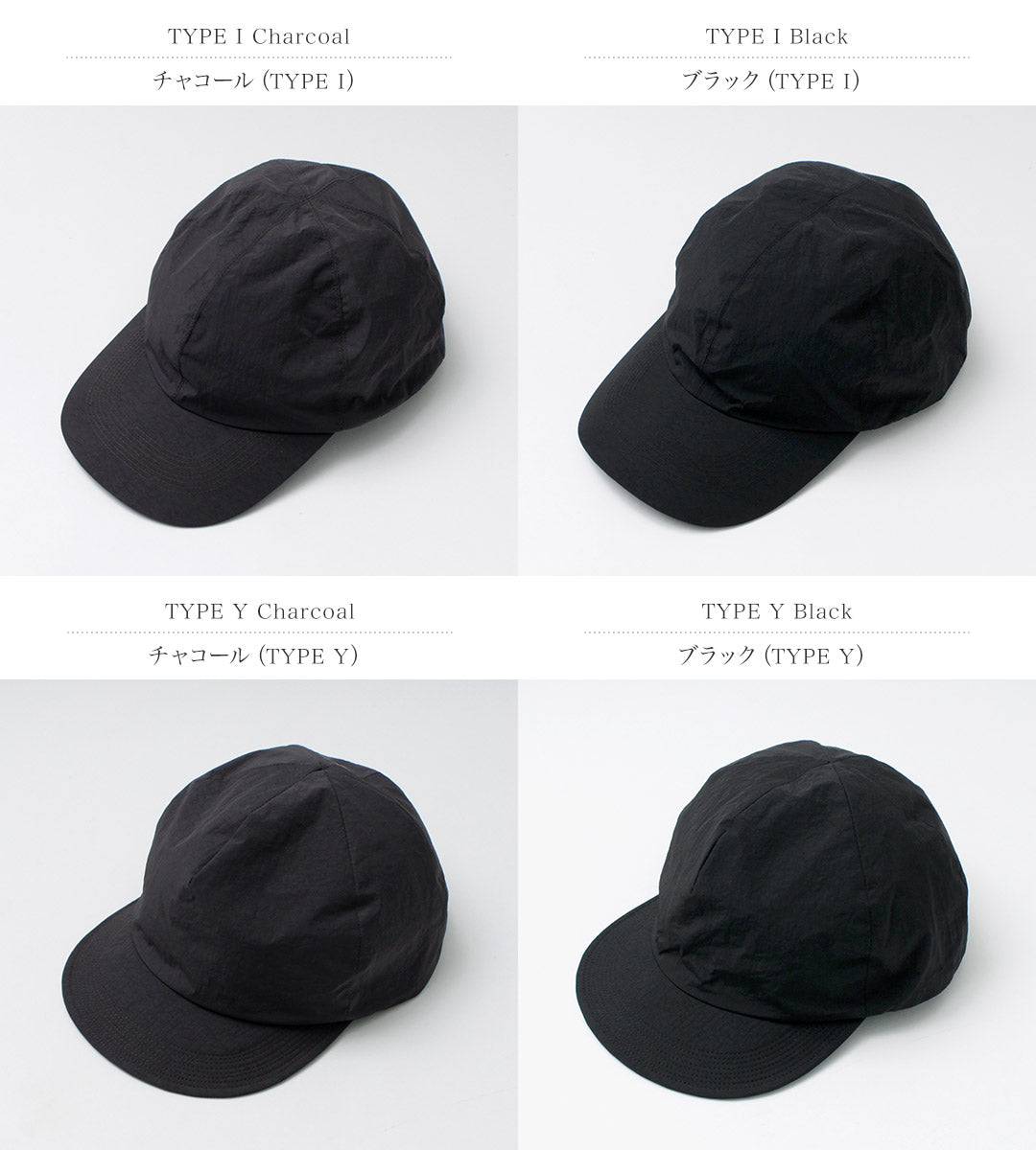 O/EIGHTH / Nylon Wash Cap