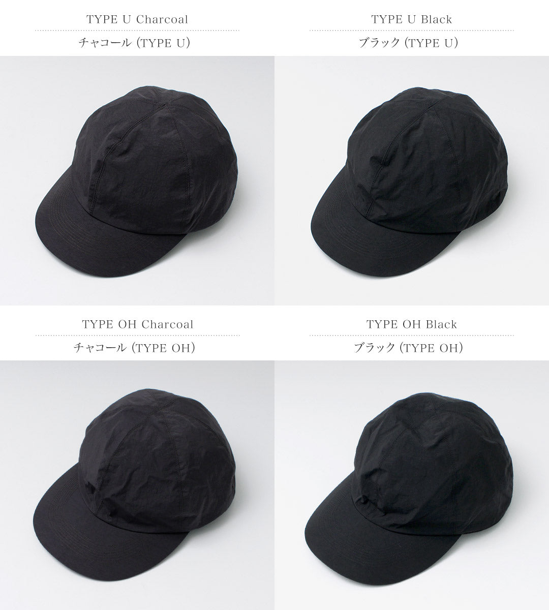 O/EIGHTH / Nylon Wash Cap