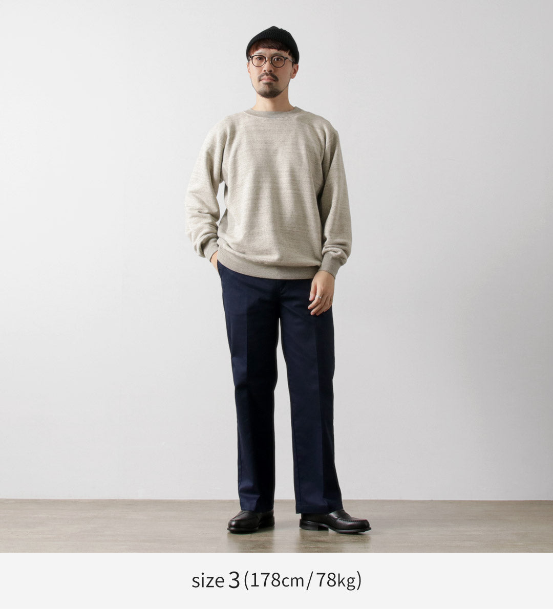 UNDYED / Lined Crew Neck Sweatshirt Colored Organic Cotton