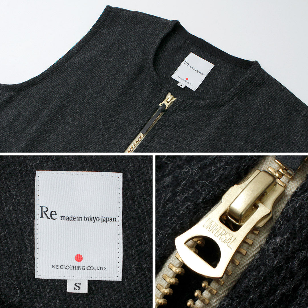 RE MADE IN TOKYO JAPAN / Wool Cashmere Kersey Crew Vest